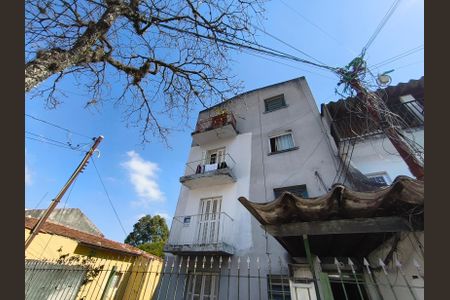 Apartamento à venda com 52m², 2 quartos e sem vagaFachada