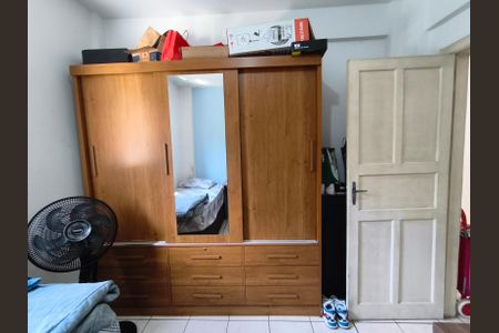 Apartamento à venda com 52m², 2 quartos e sem vagaQuarto 1