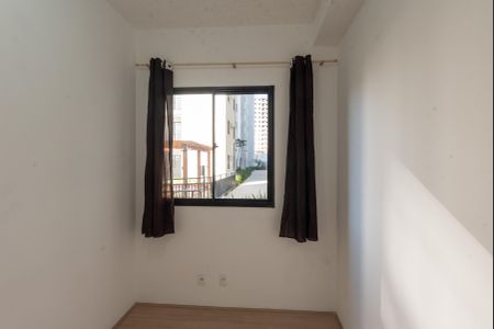 Apartamento à venda com 39m², 2 quartos e 1 vagaQuarto 1