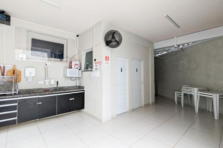 Apartamento à venda com 60m², 2 quartos e 1 vaga Apartamento à venda com 60m², 2 quartos e 1 vagaÁrea Comum