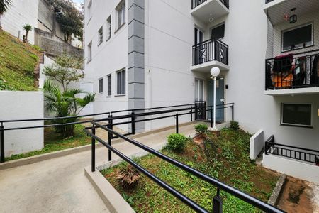 Apartamento à venda com 60m², 2 quartos e 1 vaga Apartamento à venda com 60m², 2 quartos e 1 vagaÁrea Comum