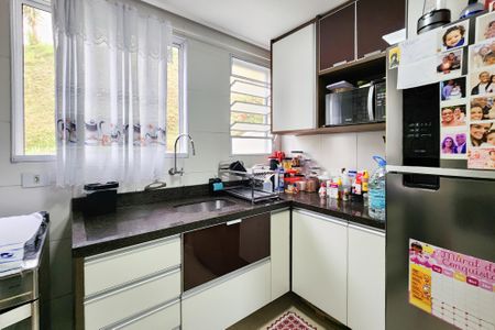 Apartamento à venda com 60m², 2 quartos e 1 vaga Apartamento à venda com 60m², 2 quartos e 1 vagaCozinha
