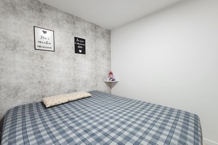 Apartamento à venda com 60m², 2 quartos e 1 vaga Apartamento à venda com 60m², 2 quartos e 1 vagaQuarto 1