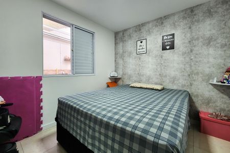 Apartamento à venda com 60m², 2 quartos e 1 vaga Apartamento à venda com 60m², 2 quartos e 1 vagaQuarto 1