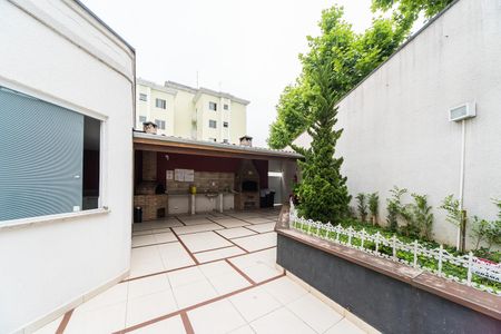 Apartamento à venda com 60m², 2 quartos e 1 vaga Apartamento à venda com 60m², 2 quartos e 1 vagaÁrea Comum