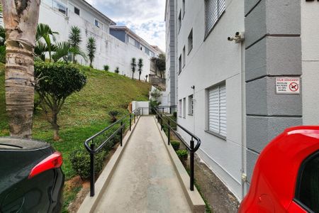 Apartamento à venda com 60m², 2 quartos e 1 vaga Apartamento à venda com 60m², 2 quartos e 1 vagaÁrea Comum
