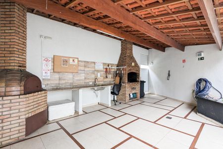 Apartamento à venda com 60m², 2 quartos e 1 vaga Apartamento à venda com 60m², 2 quartos e 1 vagaÁrea Comum