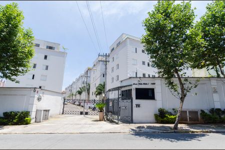 Apartamento à venda com 60m², 2 quartos e 1 vaga Apartamento à venda com 60m², 2 quartos e 1 vagaFachada do Condomínio