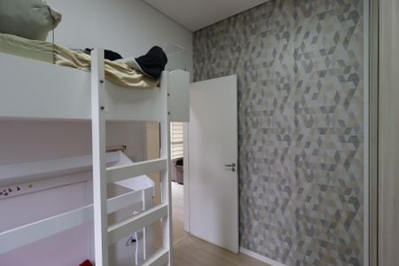 Apartamento à venda com 84m², 3 quartos e 1 vagaQuarto 1
