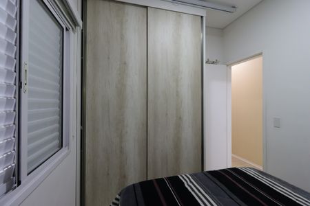 Apartamento à venda com 84m², 3 quartos e 1 vagaQuarto 2