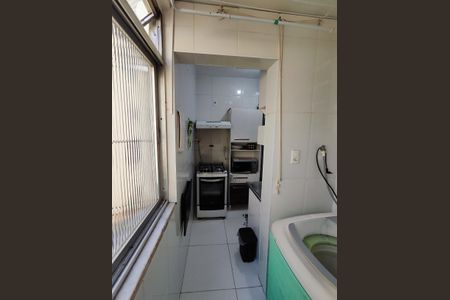 Apartamento à venda com 49m², 2 quartos e 1 vagaÁrea de Serviço