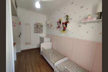 Apartamento à venda com 49m², 2 quartos e 1 vagaQuarto 2