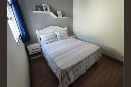 Apartamento à venda com 49m², 2 quartos e 1 vagaQuarto 1