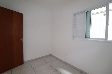 Apartamento à venda com 75m², 3 quartos e 1 vagaQuarto 1
