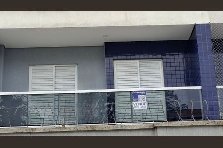 Apartamento à venda com 75m², 3 quartos e 1 vaga Apartamento à venda com 75m², 3 quartos e 1 vagaFachada