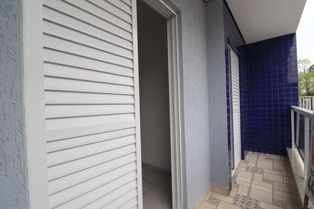 Apartamento à venda com 75m², 3 quartos e 1 vagaVaranda da Suíte