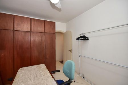 Apartamento à venda com 250m², 4 quartos e 4 vagasQuarto