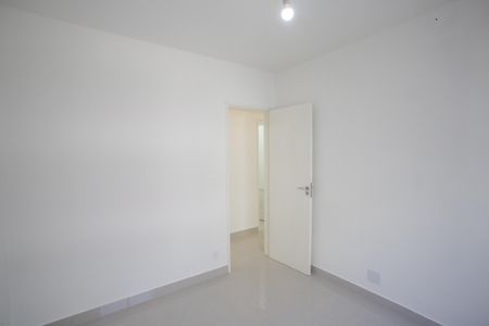 Apartamento à venda com 102m², 4 quartos e 1 vaga Apartamento à venda com 102m², 4 quartos e 1 vagaQuarto 1