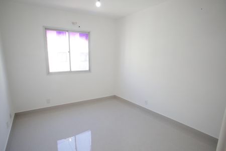 Apartamento à venda com 102m², 4 quartos e 1 vaga Apartamento à venda com 102m², 4 quartos e 1 vagaQuarto 1