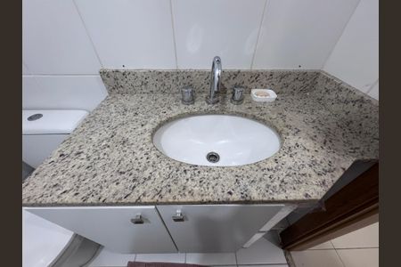 Apartamento à venda com 70m², 2 quartos e 1 vaga Apartamento à venda com 70m², 2 quartos e 1 vagaBanheiro Social