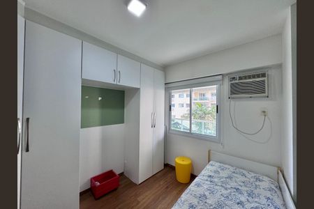 Apartamento à venda com 70m², 2 quartos e 1 vaga Apartamento à venda com 70m², 2 quartos e 1 vagaQuarto