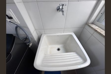 Apartamento à venda com 70m², 2 quartos e 1 vaga Apartamento à venda com 70m², 2 quartos e 1 vagaCozinha e Área de Serviço