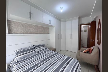 Apartamento à venda com 70m², 2 quartos e 1 vaga Apartamento à venda com 70m², 2 quartos e 1 vagaSuíte