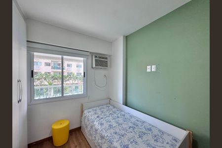 Apartamento à venda com 70m², 2 quartos e 1 vaga Apartamento à venda com 70m², 2 quartos e 1 vagaQuarto
