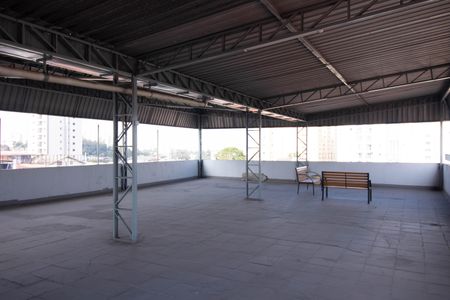 Apartamento à venda com 80m², 2 quartos e 1 vaga Apartamento à venda com 80m², 2 quartos e 1 vagaÁrea externa