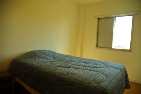 Apartamento à venda com 43m², 1 quarto e 1 vagaQuarto