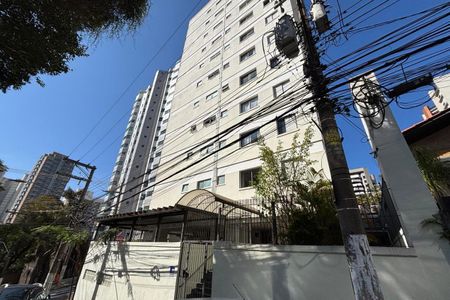 Apartamento à venda com 43m², 1 quarto e 1 vagaFachada