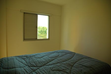 Apartamento à venda com 43m², 1 quarto e 1 vagaQuarto