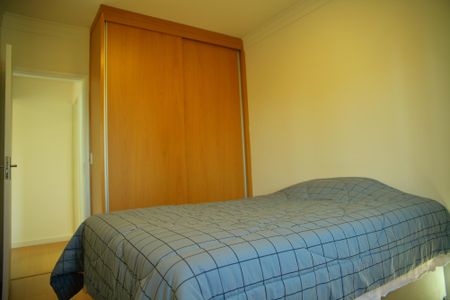 Apartamento à venda com 43m², 1 quarto e 1 vagaQuarto