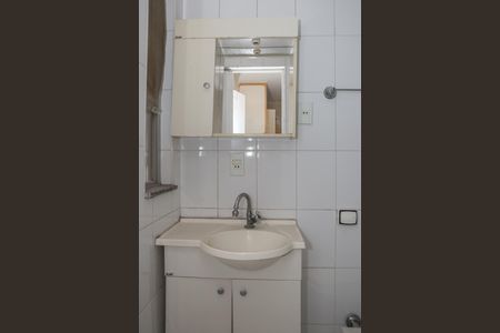 Apartamento para alugar com 120m², 3 quartos e 2 vagas Apartamento para alugar com 120m², 3 quartos e 2 vagasBanheiro de Serviço