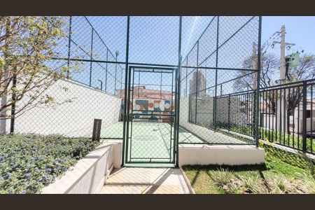 Apartamento à venda com 105m², 3 quartos e 2 vagasQuadra Esportiva