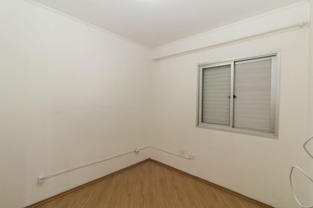 Apartamento à venda com 50m², 2 quartos e 1 vagaQuarto 1