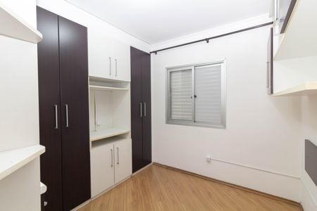 Apartamento à venda com 50m², 2 quartos e 1 vagaQuarto 2