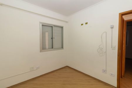 Apartamento à venda com 50m², 2 quartos e 1 vagaQuarto 1