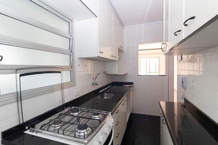Apartamento à venda com 50m², 2 quartos e 1 vagaCozinha