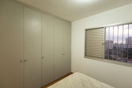 Apartamento à venda com 64m², 2 quartos e 1 vaga Apartamento à venda com 64m², 2 quartos e 1 vagaQuarto 1