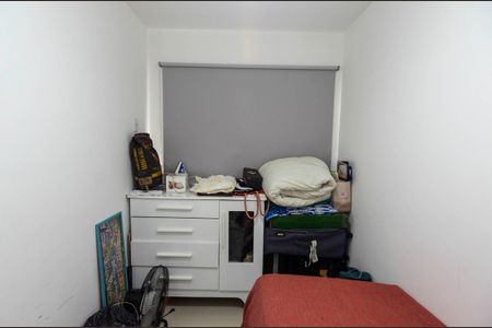 Apartamento à venda com 80m², 3 quartos e 1 vaga Apartamento à venda com 80m², 3 quartos e 1 vagaQuarto 1