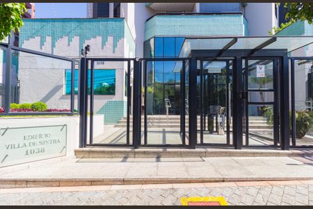 Apartamento para alugar com 96m², 3 quartos e 2 vagas Apartamento para alugar com 96m², 3 quartos e 2 vagasFachada