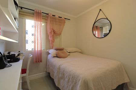 Apartamento à venda com 108m², 3 quartos e 3 vagasQuarto 2