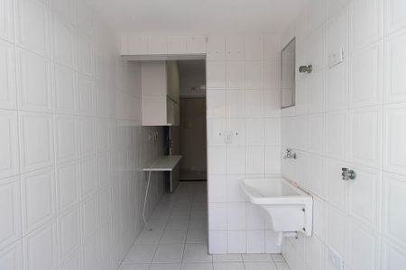 Apartamento para alugar com 60m², 3 quartos e 1 vagaÁrea de Serviço
