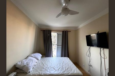 Apartamento à venda com 120m², 3 quartos e 2 vagas Apartamento à venda com 120m², 3 quartos e 2 vagasSuíte 2