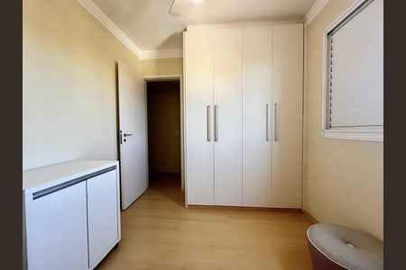 Apartamento à venda com 120m², 3 quartos e 2 vagas Apartamento à venda com 120m², 3 quartos e 2 vagasQuarto