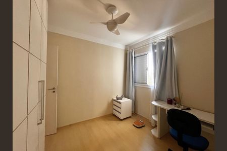 Apartamento à venda com 120m², 3 quartos e 2 vagas Apartamento à venda com 120m², 3 quartos e 2 vagasSuíte 1