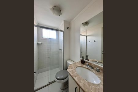 Apartamento à venda com 120m², 3 quartos e 2 vagas Apartamento à venda com 120m², 3 quartos e 2 vagasBanheiro