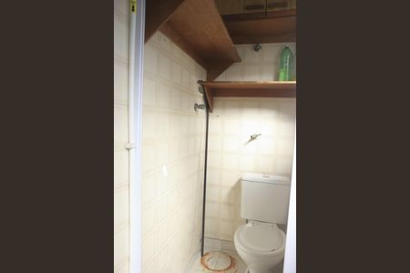 Apartamento à venda com 60m², 3 quartos e 1 vagaBanheiro de Serviço