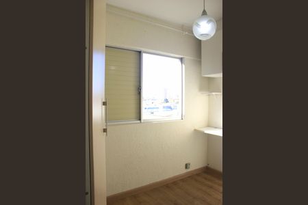 Apartamento à venda com 60m², 3 quartos e 1 vagaQuarto 1